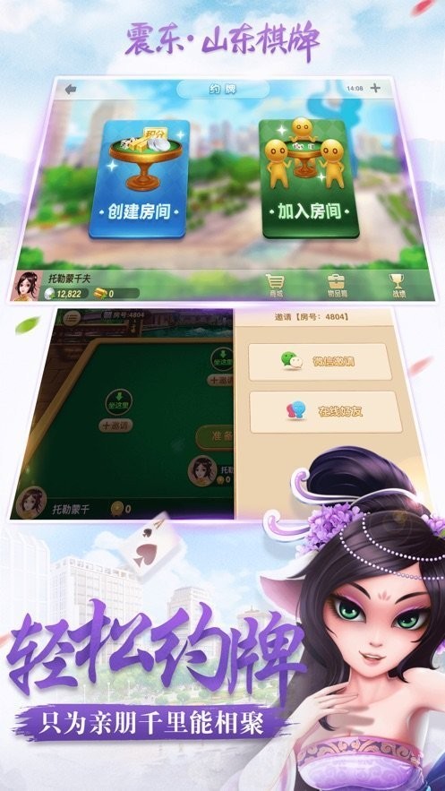 ɽapp