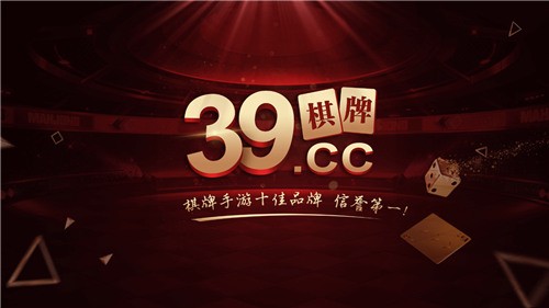 39ƵϷƽ̨