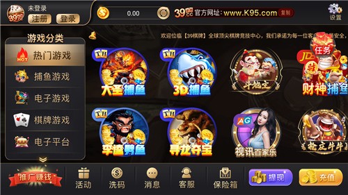 39appذװ