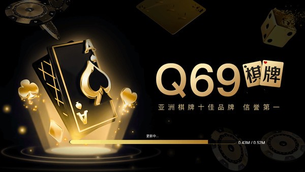 69ֻ°