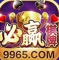 Ӯ9965°