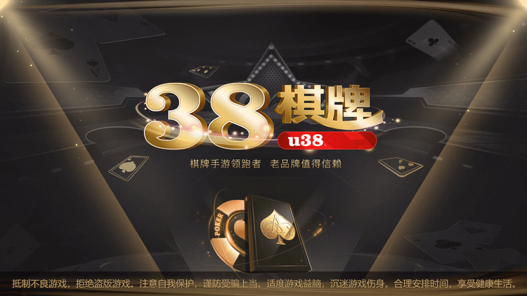 u38ƹٷ׿