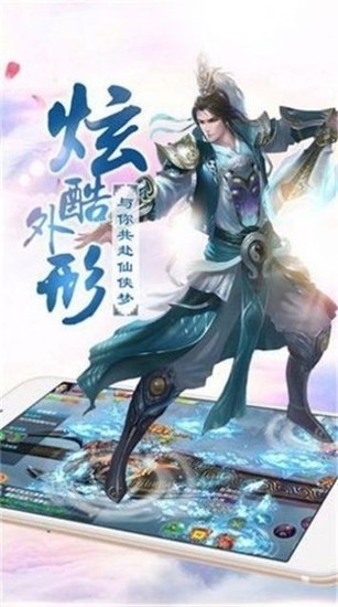 蹥