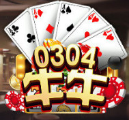 0304ţţư