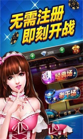 ּ齫ֻ 