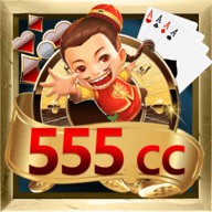 555ccƹƻ汾