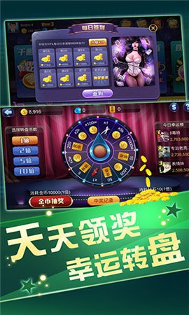 586app