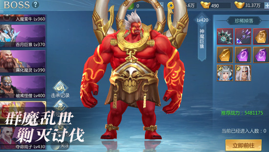ɾٷ湥
