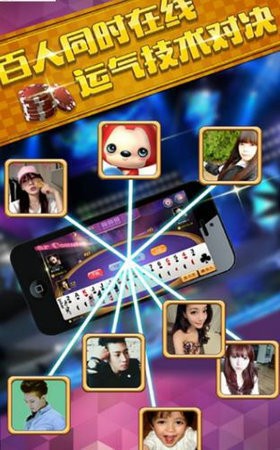 �´������ƽ��