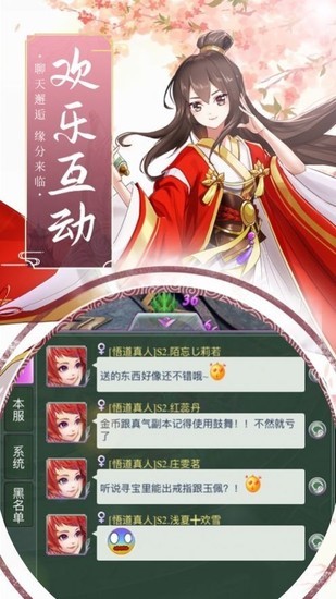 ɽ淨