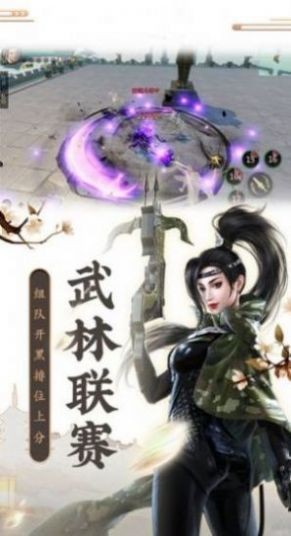 Ǻ淨