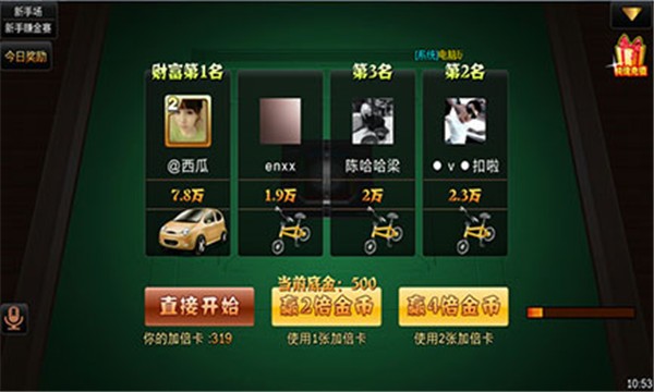 齫Ϸ