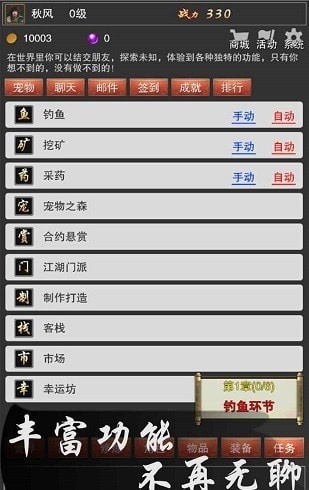һƽ簲׿