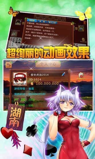 ţϰ汾Ϸ