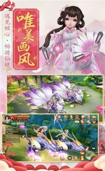 ĵ;°淨