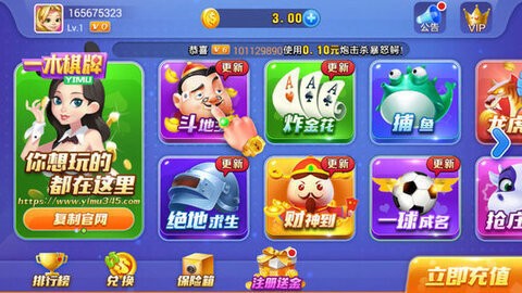 а汾4.20 