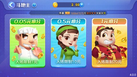 а汾4.20ֻ