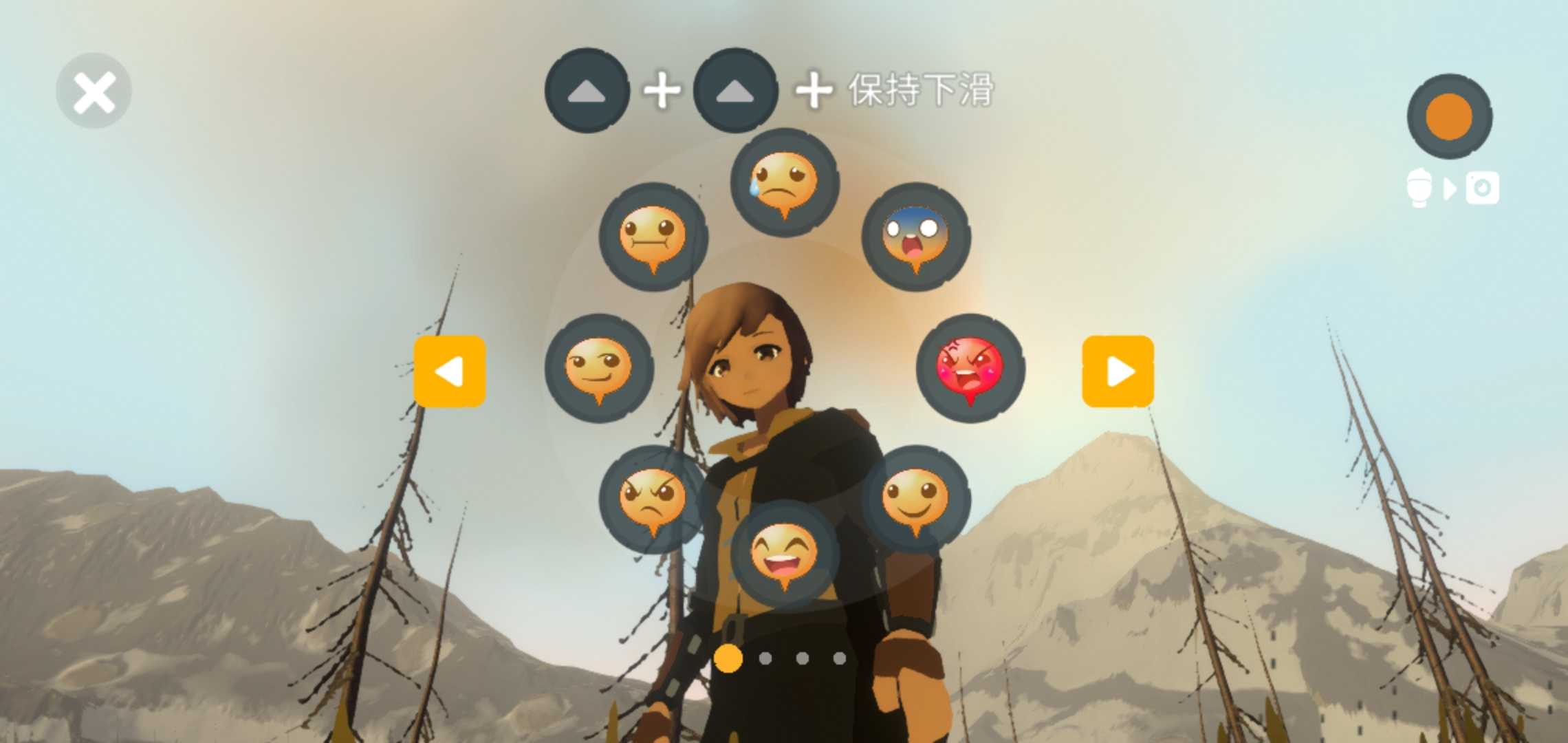 Ұ2
