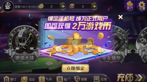 235ƽ