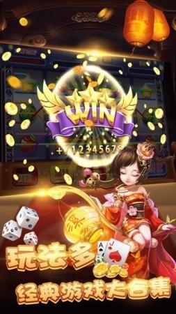 ͨapp