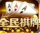 ȫվ  v8.7.9