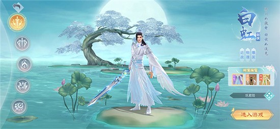 Ե֮