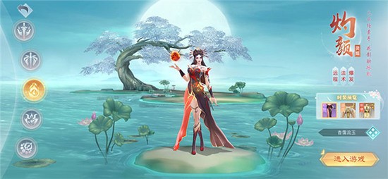 Ե֮淨