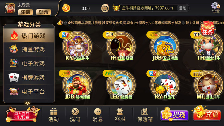 ţƻϷ