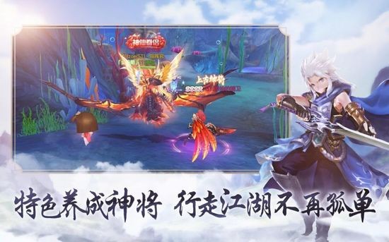һɹ淨