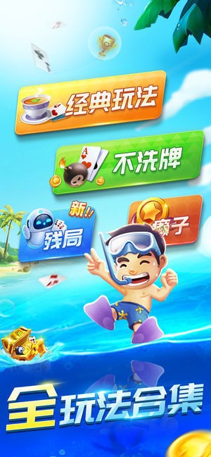 ߷齫ϼ