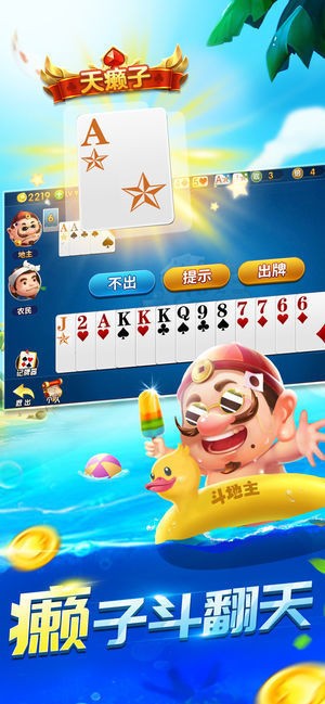 ߷齫 