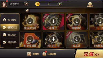 Ϸͼ2
