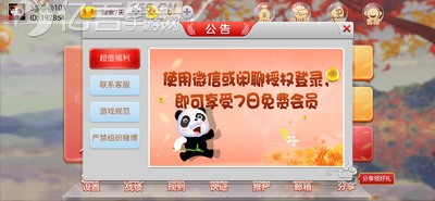 appѰ
