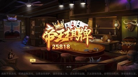25818ͷ