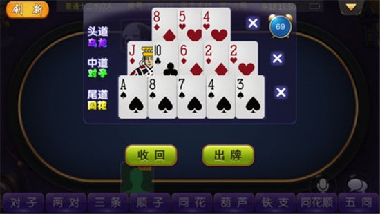 ư׿app