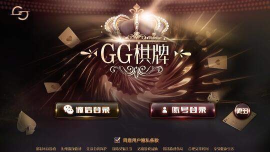 ggֻ