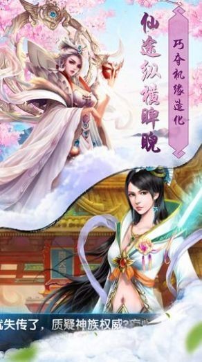 紫˵淨