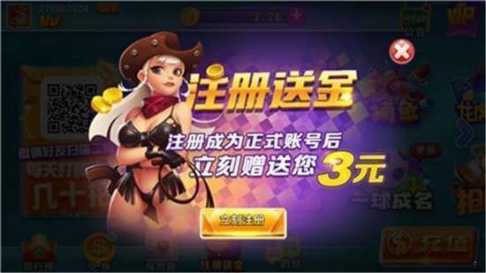 appٷ