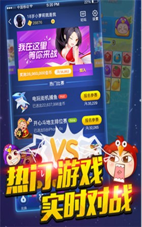 ios氲׿ʽ