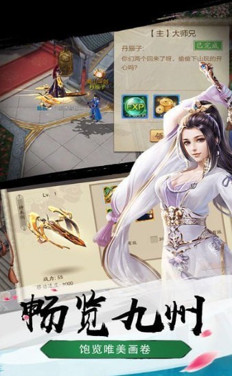 ŵ淨
