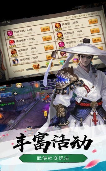 ŵ湥