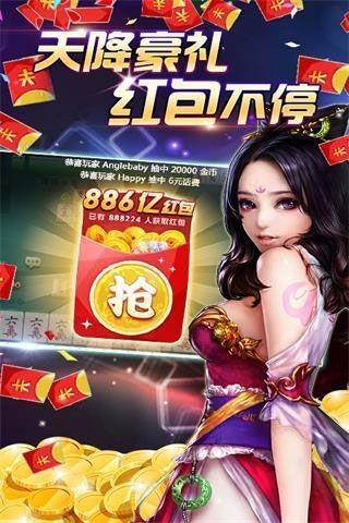 ͨapp
