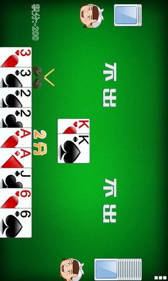 22