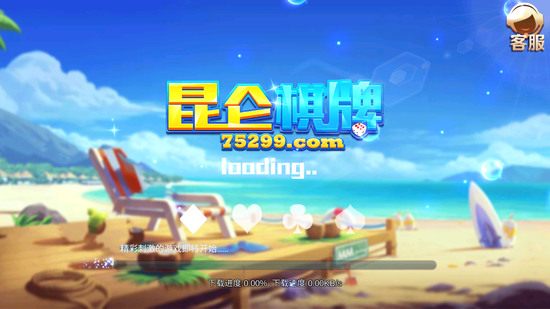 75299Ϸ