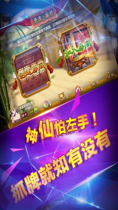 �ǿ�����xk9888��ɽ�ֻ���