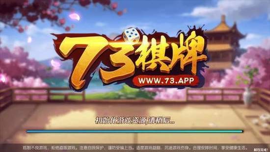 73ƹٷ 