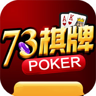 73ƹ