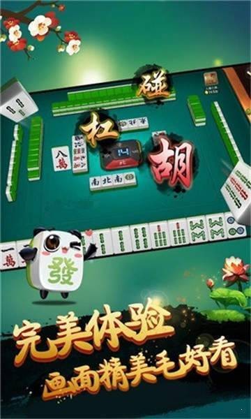 ͭ齫ʽϷ 