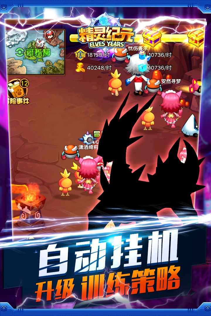 Ԫ2