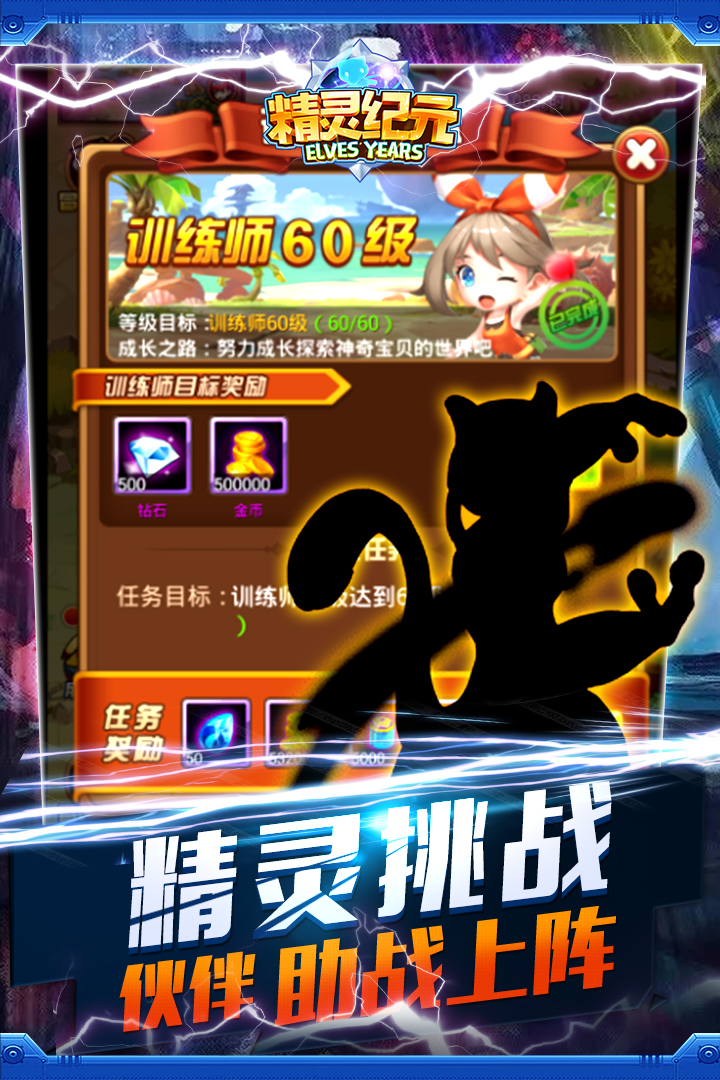 Ԫ4
